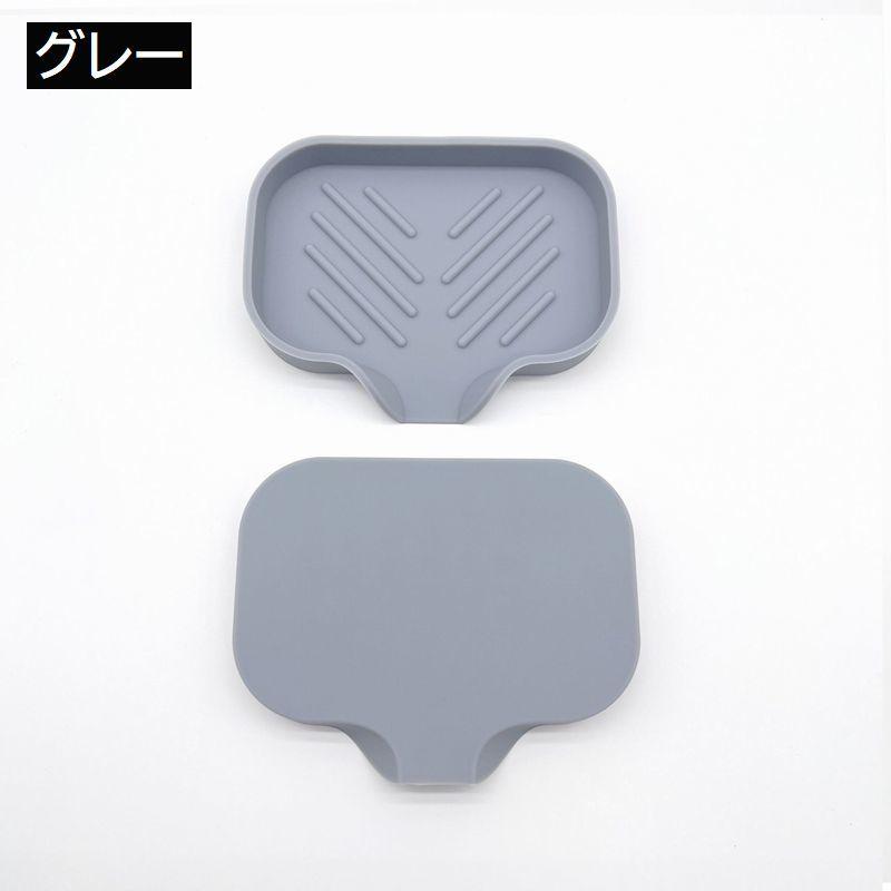 モリオン石鹸形お皿♡♡No.2359 中サイズ 23cm.jpg