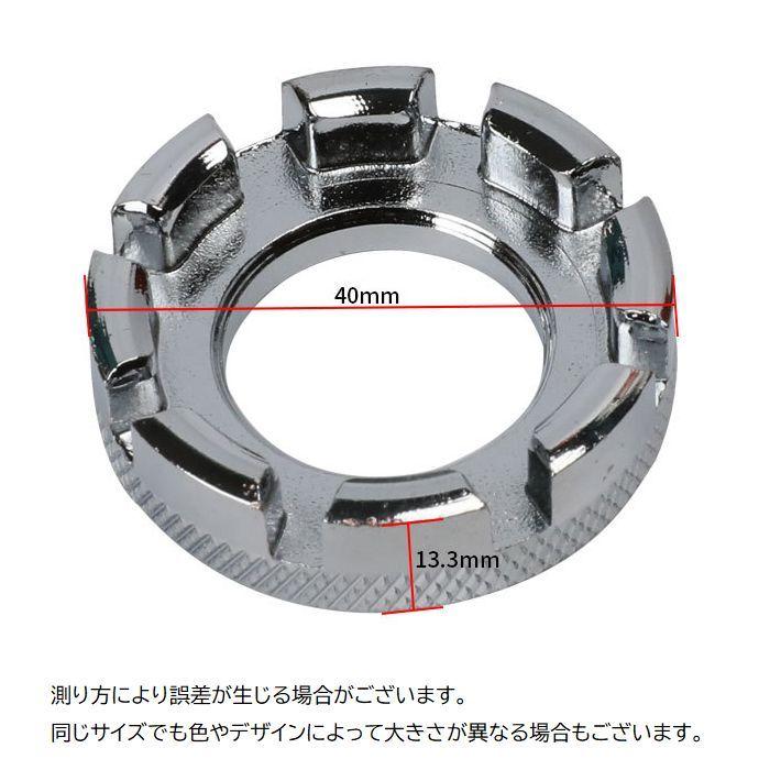 ステンレス製自転車ニップル（各種サイズ） DACHI ステンレススポーク&ニップルセット| Dirtbikeplus