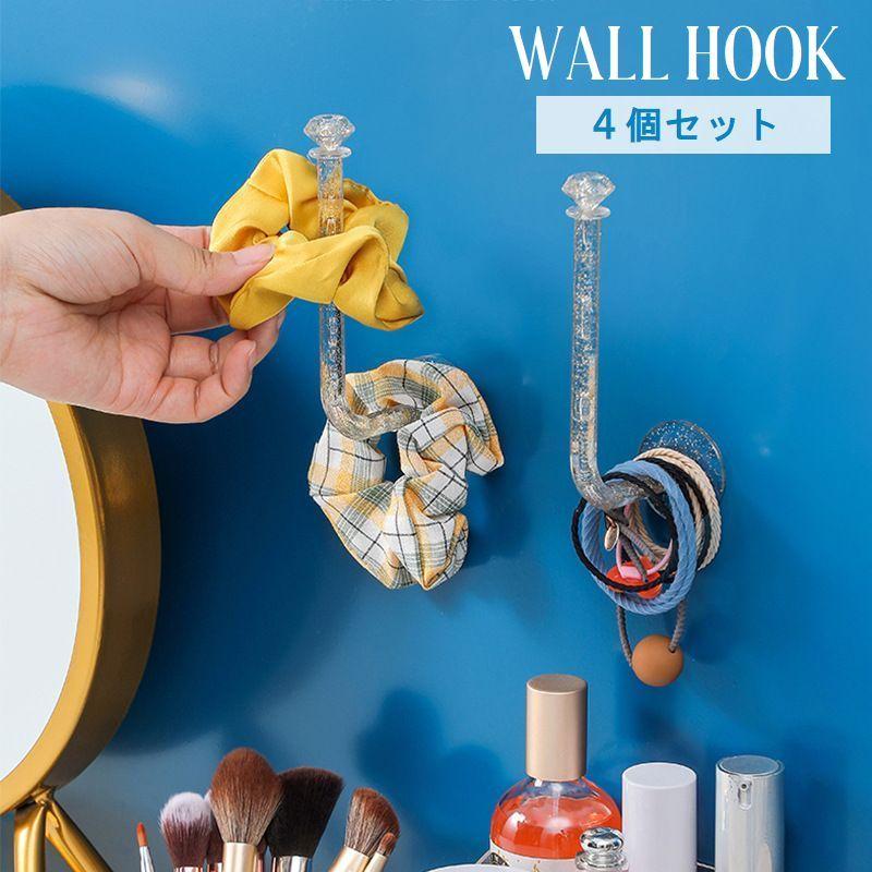 ウォールフック L字型 4個セット 粘着フック 透明 クリア キラキラ ラメ 壁掛け 小物 アクセサリー ヘアゴム シュシュ かわいい おしゃれ | plusnao