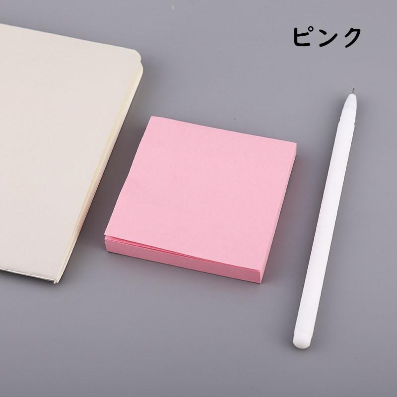 plusnao（プラスナオ） 付箋 ふせん 卓上 文房具 メモ 正方形 100枚