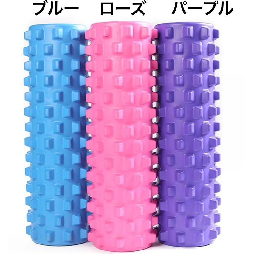 plusnao（プラスナオ） ヨガローラー ストレッチローラー ヨガポール
