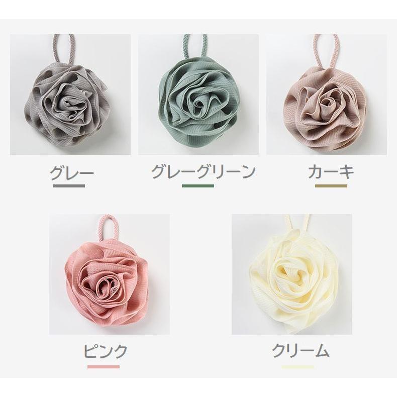 1/10ボディ４枚セット☆バラ売り不可❌ジャンク扱い ボディスポンジ バススポンジ バス用品 入浴グッズ バスグッズ 花型