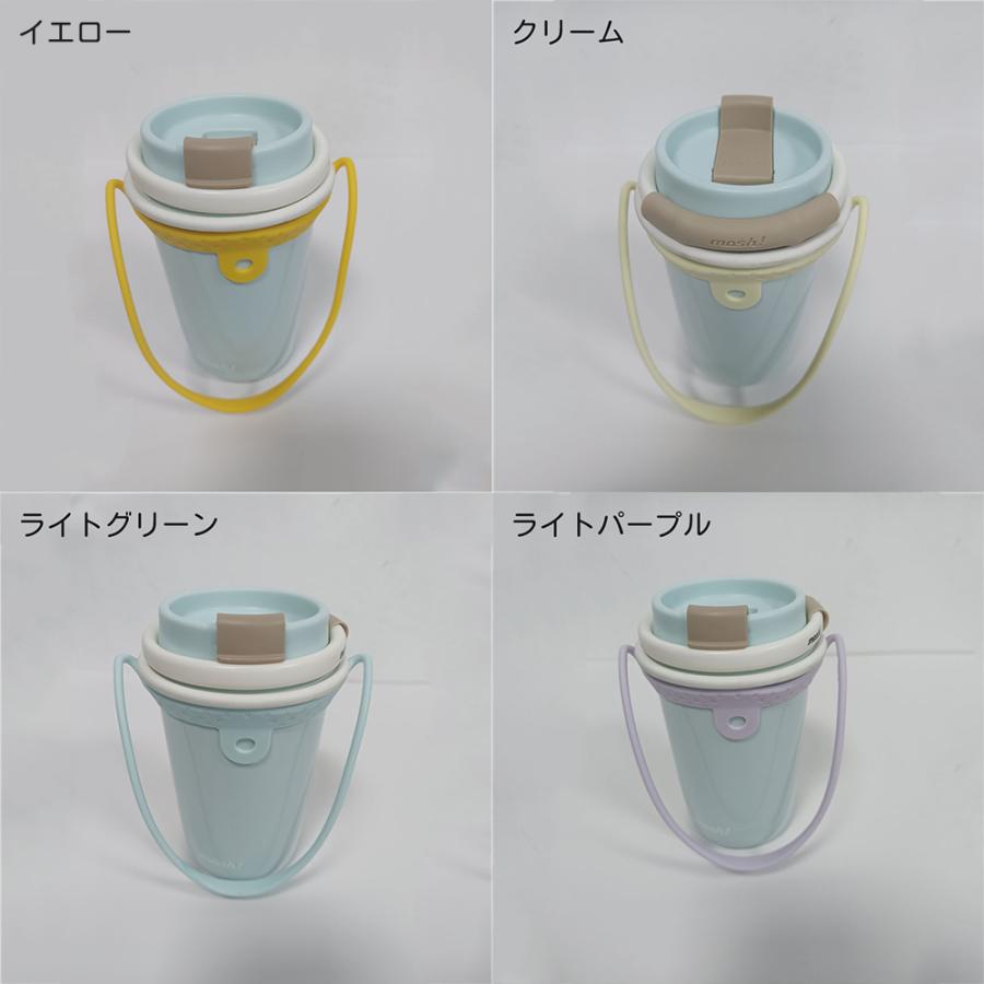 カップホルダー ドリンクホルダー コップ 手提げ ストラップ 紐 伸縮性