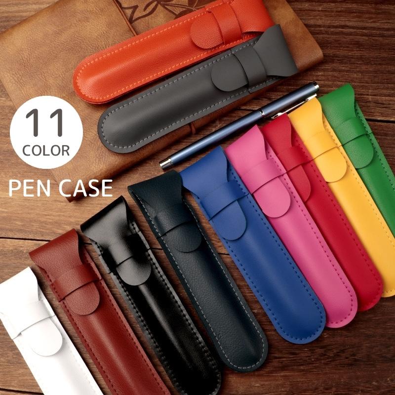 plusnao（プラスナオ） ペンケース 単品 1個 ペンホルダー ペン差し