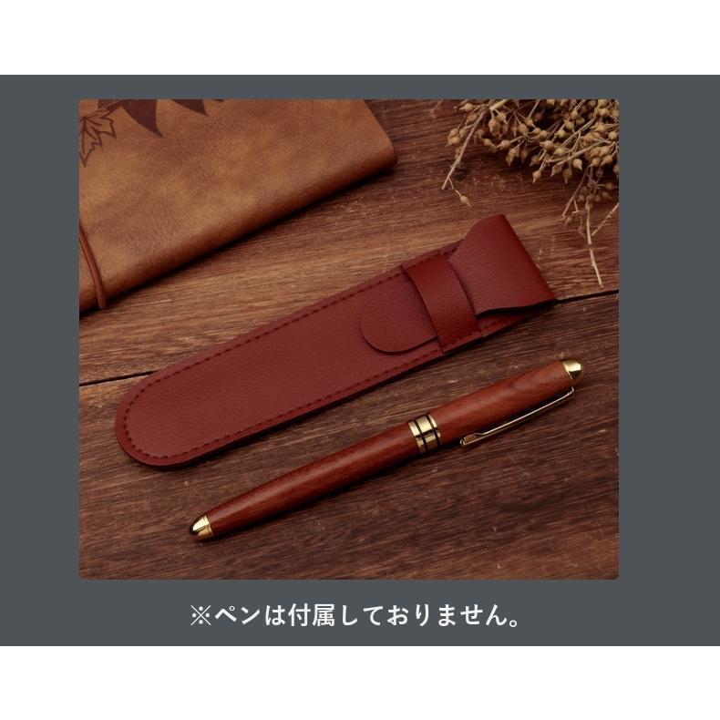 plusnao（プラスナオ） ペンケース 単品 1個 ペンホルダー ペン差し