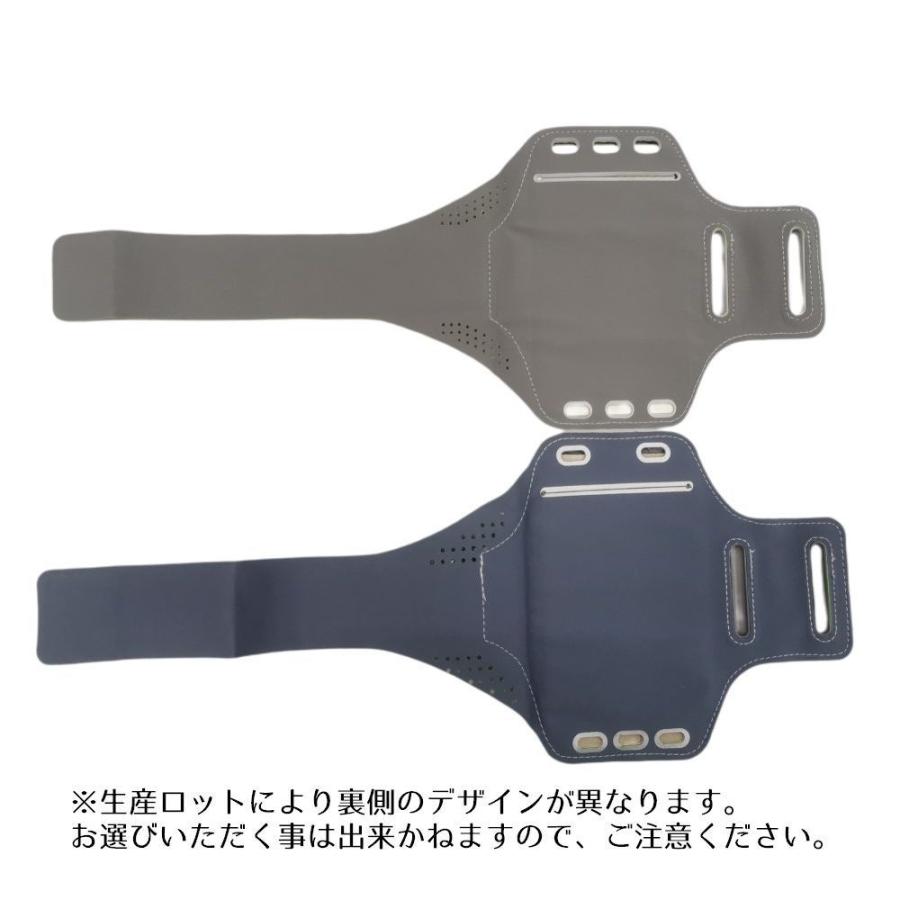 最新コレックション アームバンド ランニングアームポーチ スマホケース スマホポーチ アームホルダー タッチ操作可能 ポシェット イヤホン穴付き 防水 トレーニング 運動570円 Aynaelda Com