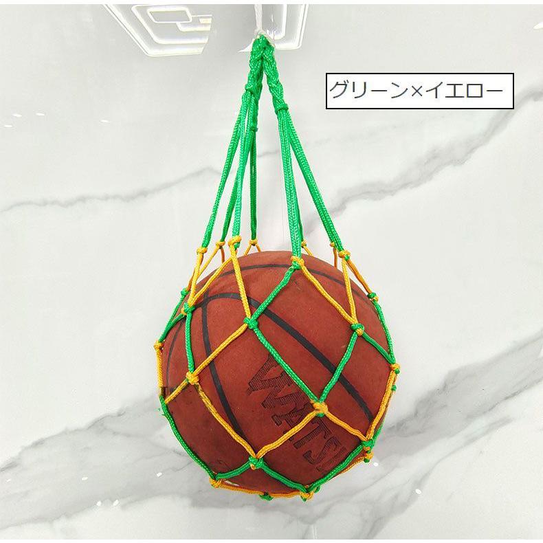 ボールホルダー　ボールネット　ボール収納　ボール入れ　サッカー　バスケ　ボール plusnao ボールネット 簡易ボールバッグ ボール入れ ボール収納