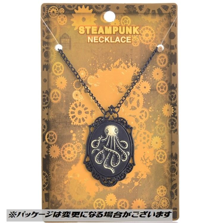 ネックレス ペンダント メンズ レディース アクセサリー ジュエリー チェーン ファッション 小物 タコ ブラック おしゃれ ギフト プレゼント 贈り プラスナオ Paypayモール店 通販 Paypayモール