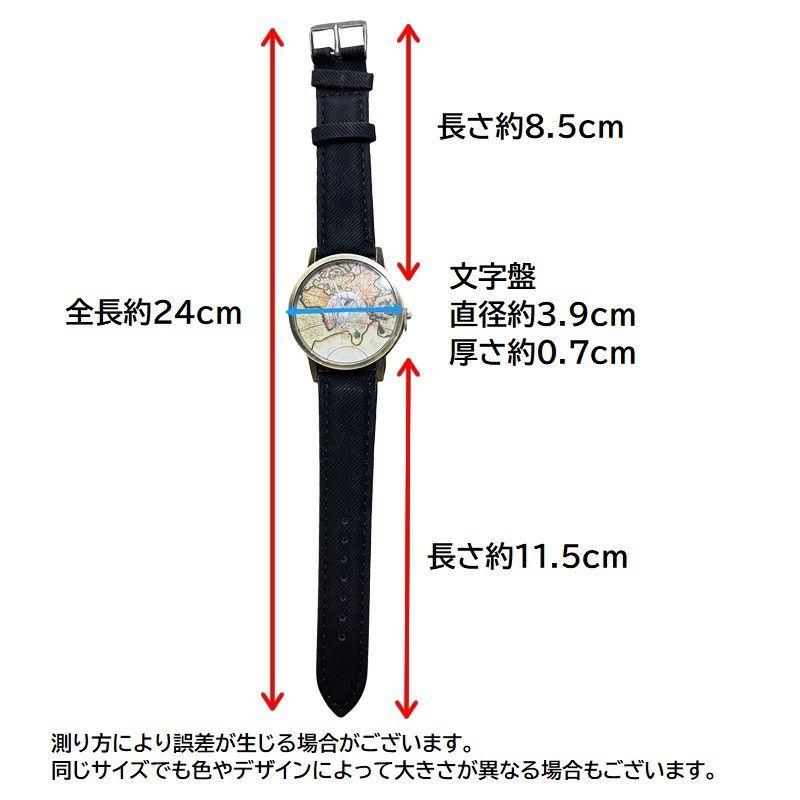 腕時計 リストウォッチ メンズ レディース 女性 男性 ユニセックス