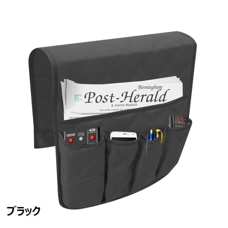 ITMEATソファアームレストハンギングオーガナイザーバッグベッドサイド収納ポケットタブレット雑誌リモート用2個セット (グレー) Amazon.co.jp: SYSOV ソファアームレストオーガナイザー リモコンホルダー リクライニングカウチ用 アームチェアキャディ  5つのポケット付き 雑誌 タブレット 電話 iPad用 : 文房具・オフィス用品