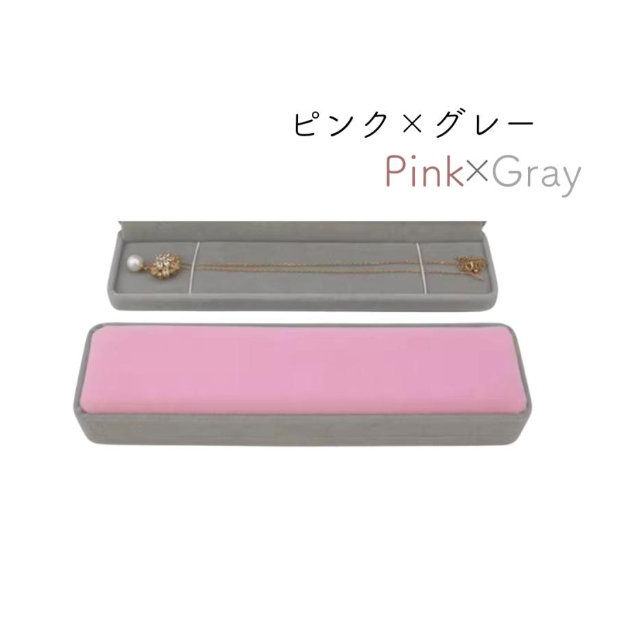 アクセサリーケース ネックレスケース ジュエリーケース ギフトケース
