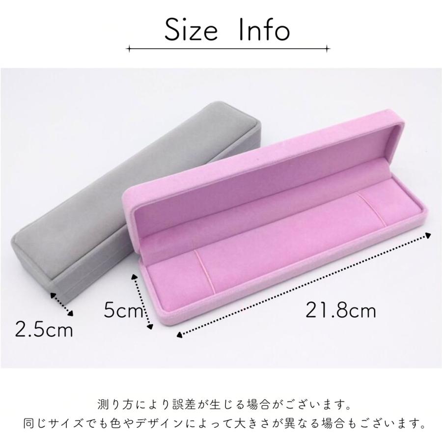 アクセサリーケース ネックレスケース ジュエリーケース ギフトケース