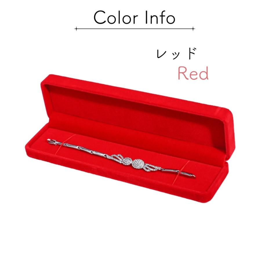 アクセサリーケース ネックレスケース ジュエリーケース ギフトケース