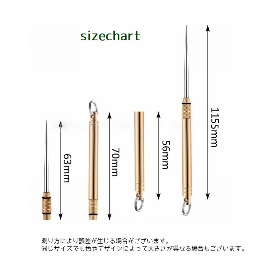 ケガキ針 印付け 千枚通し 穴あけ ケガキ作業 精密 細工 カバー付き キーリング 持ち運び 手動工具 ケガキ工具 穴あけ工具 糸ほどき はり ...