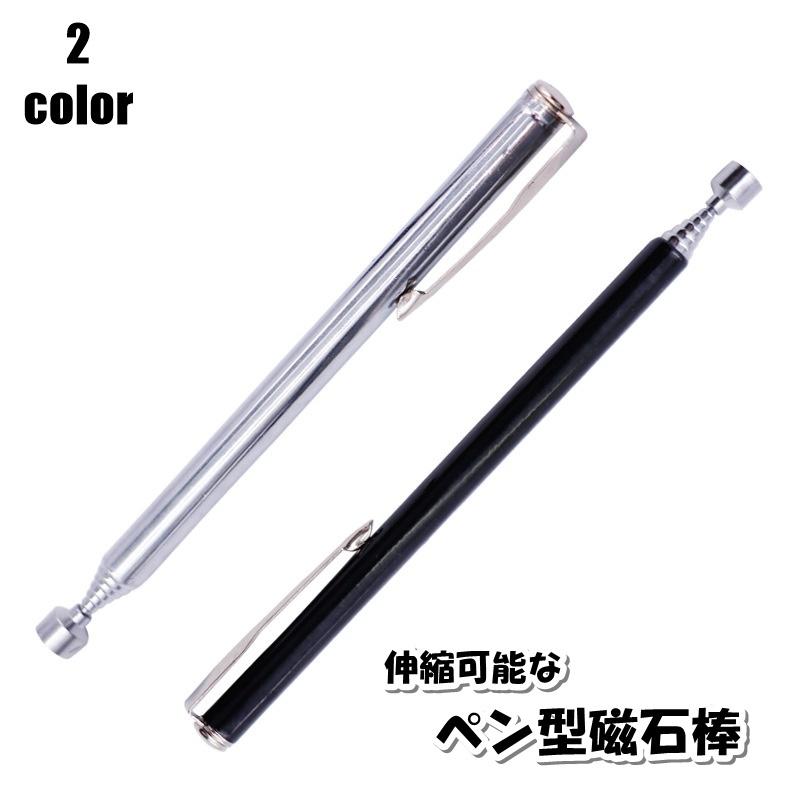 プーチン　磁石セット 51ch4cbjQvL.jpg_BO30,255,255,