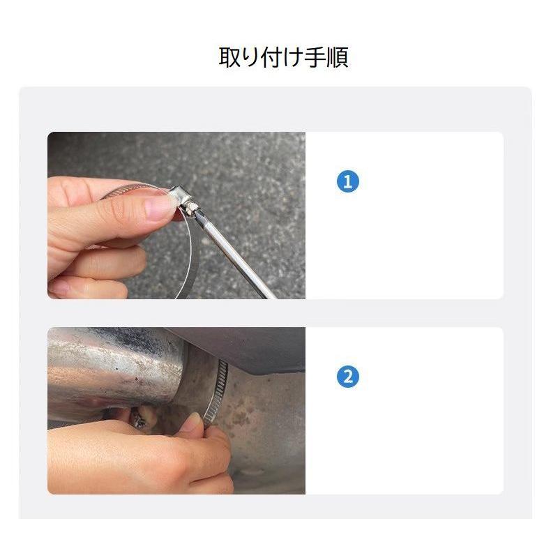 アースベルト マフラーアース 静電気対策 反射板 リフレクター付き