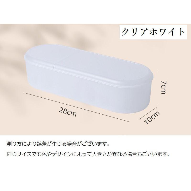 plusnao ケーブル収納ケース ケーブルボックス 蓋付き 仕切り コード