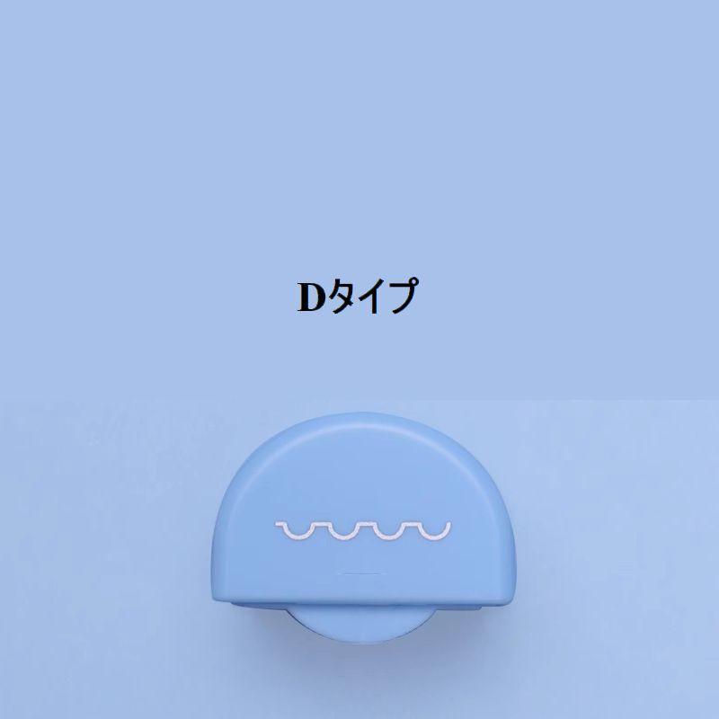 plusnao ペーパーカッター スライドカッター ミニ裁断機 小型