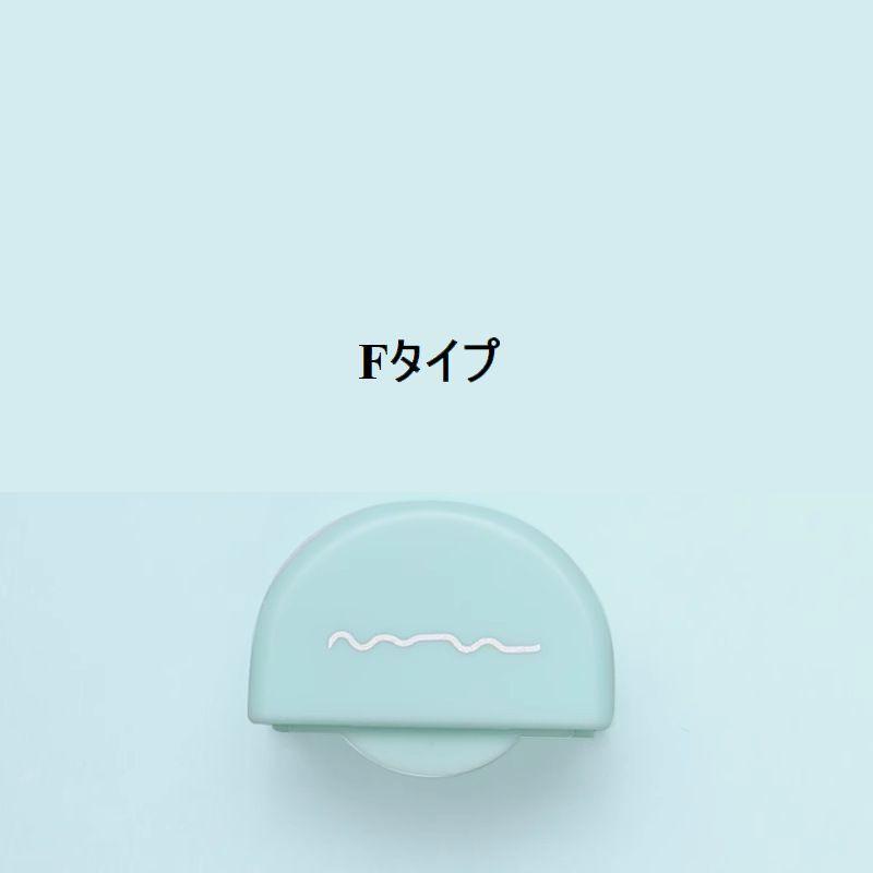 plusnao ペーパーカッター スライドカッター ミニ裁断機 小型