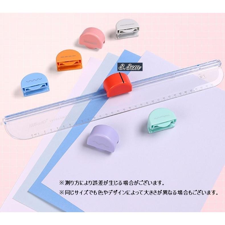 plusnao ペーパーカッター スライドカッター ミニ裁断機 小型