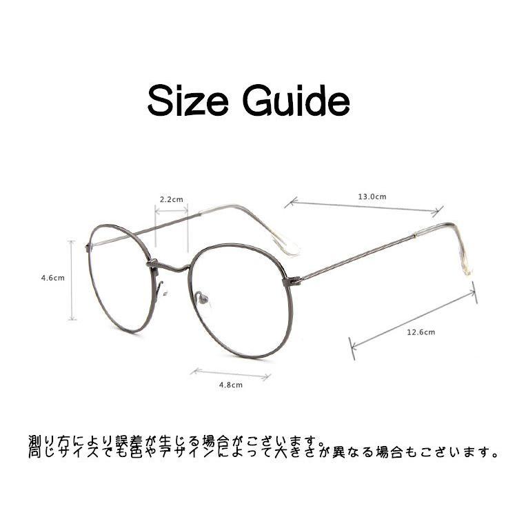 plusnao（プラスナオ） 眼鏡 伊達メガネ ファッションメガネ 度なし