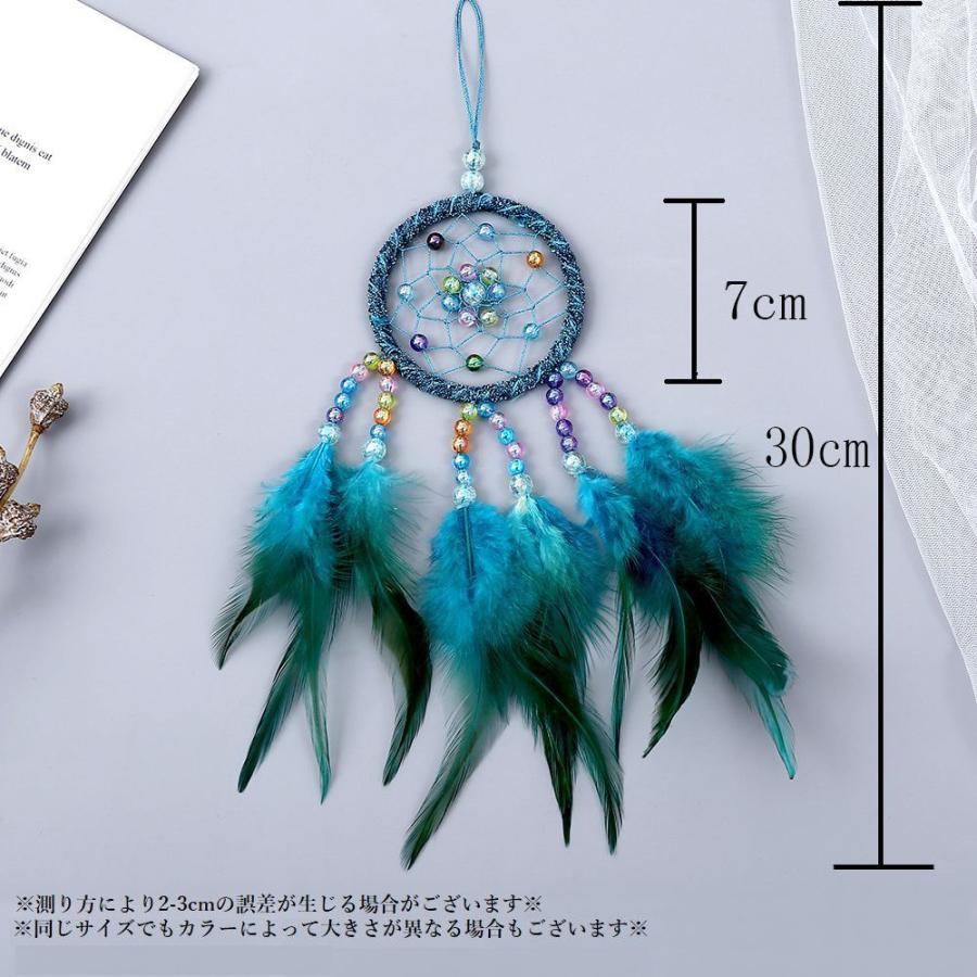 ドリームキャッチャー ウォールインテリア 魔除け お守り フェイクフェザー ウォールデコレーション アジアン雑貨 インテリア雑貨 インテリア 飾り 装 | plusnao | 08