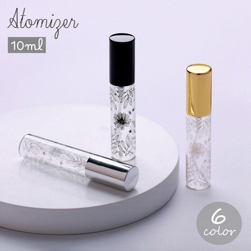 激安価格の アトマイザー 詰替容器 スプレー 10ml 透明 香水 ボトル ボタニカル リーフ フラワー 花 はっぱ 植物 葉 持ち運び おしゃれ かわいい 少量 Riosmauricio Com
