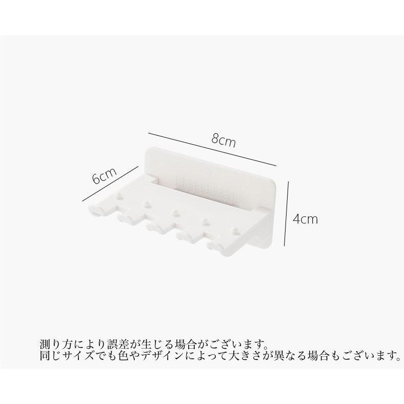 歯ブラシホルダー 歯ブラシ立て 歯磨き粉ホルダー 壁掛け 吊り下げ