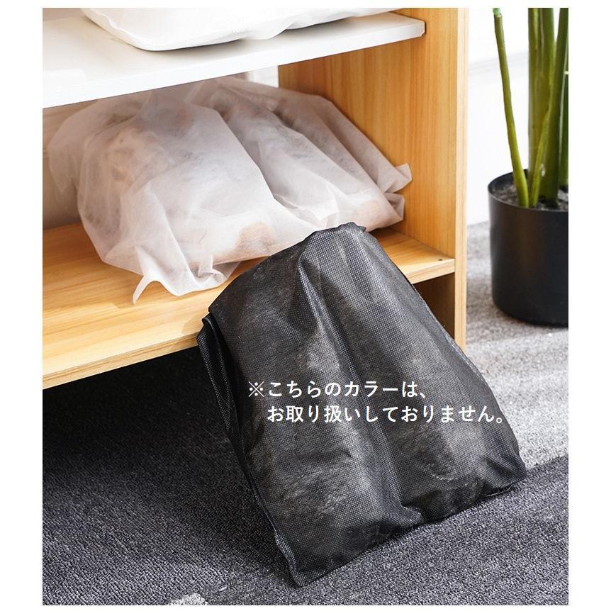 収納袋 シューズケース 袋 保管袋 10枚セット シューズ収納袋 シューズ 