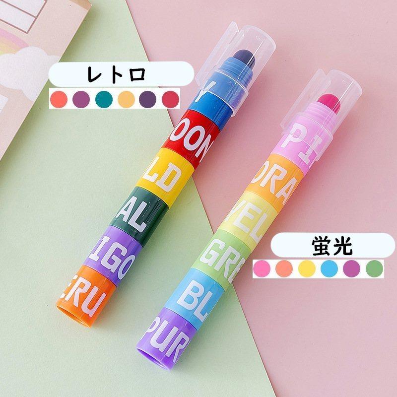 plusnao（プラスナオ） ソフト蛍光ペン 6色ペン 多色 筆記用具 ペン