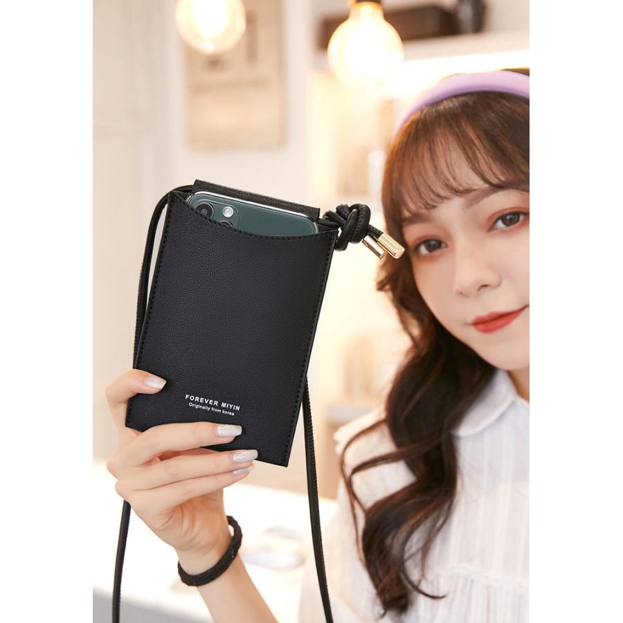 BONIA ☆Carys クロスボディバッグ ☆他カラーあり BONIA | A symbol of refined elegance. The Carys Crossbody