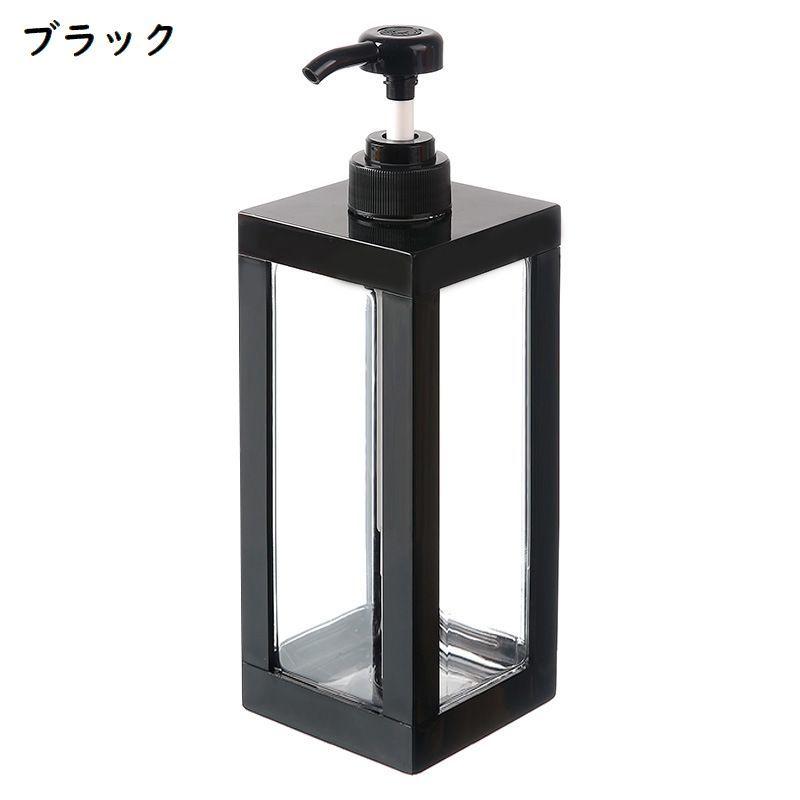 ソープボトル シャンプーボトル ディスペンサー 詰め替えボトル