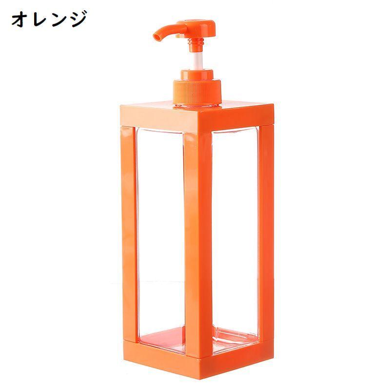 plusnao（プラスナオ） ソープボトル シャンプーボトル ディスペンサー