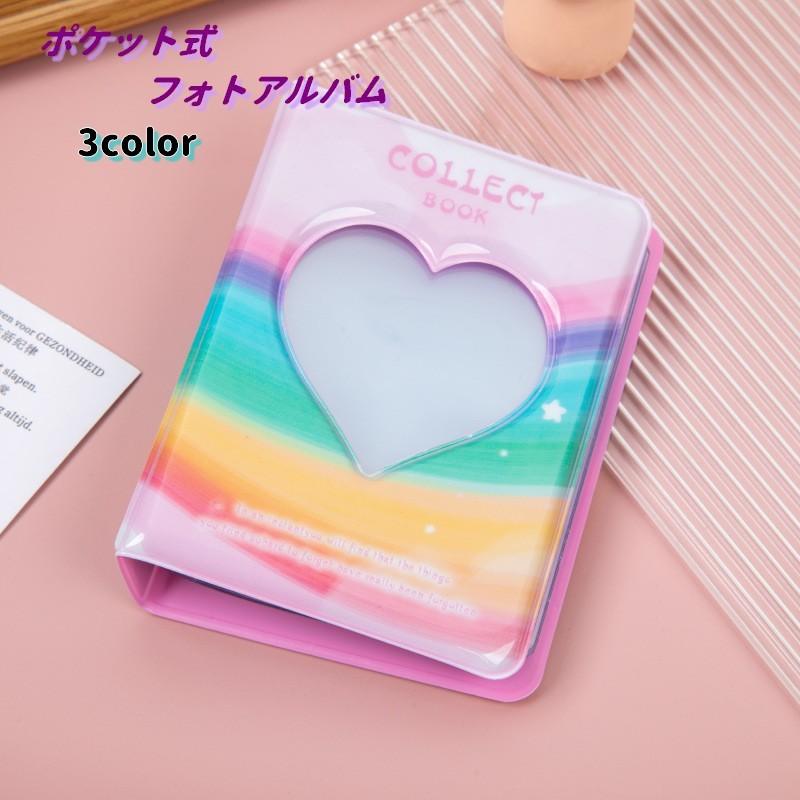 plusnao ポケット式アルバム アルバムホルダー アルバム 文房具 文具 