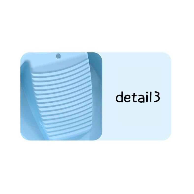 plusnao（プラスナオ） 洗濯用たらい 洗濯板付き 洗面器 バケツ タライ