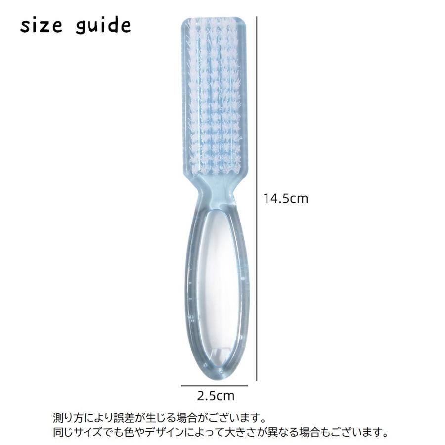 爪ケアブラシ ケアブラシ ネイルブラシ ダストブラシ 爪ブラシ ネイル