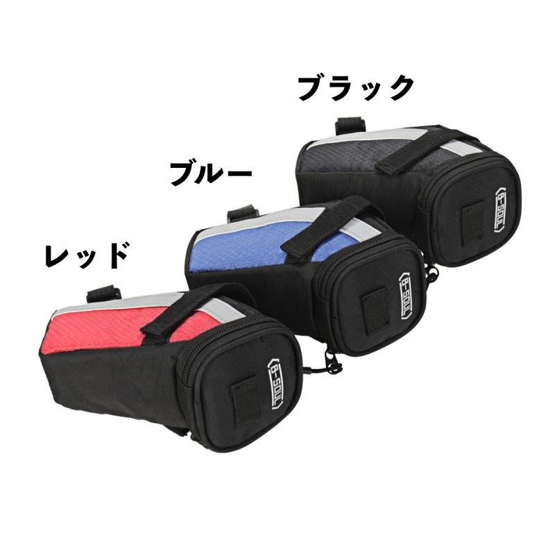 OLIFE バイク サドルバッグ 自転車 シート下 ウェッジポーチ 81NVAx4KU0L._UF894,1000_QL80_.jpg