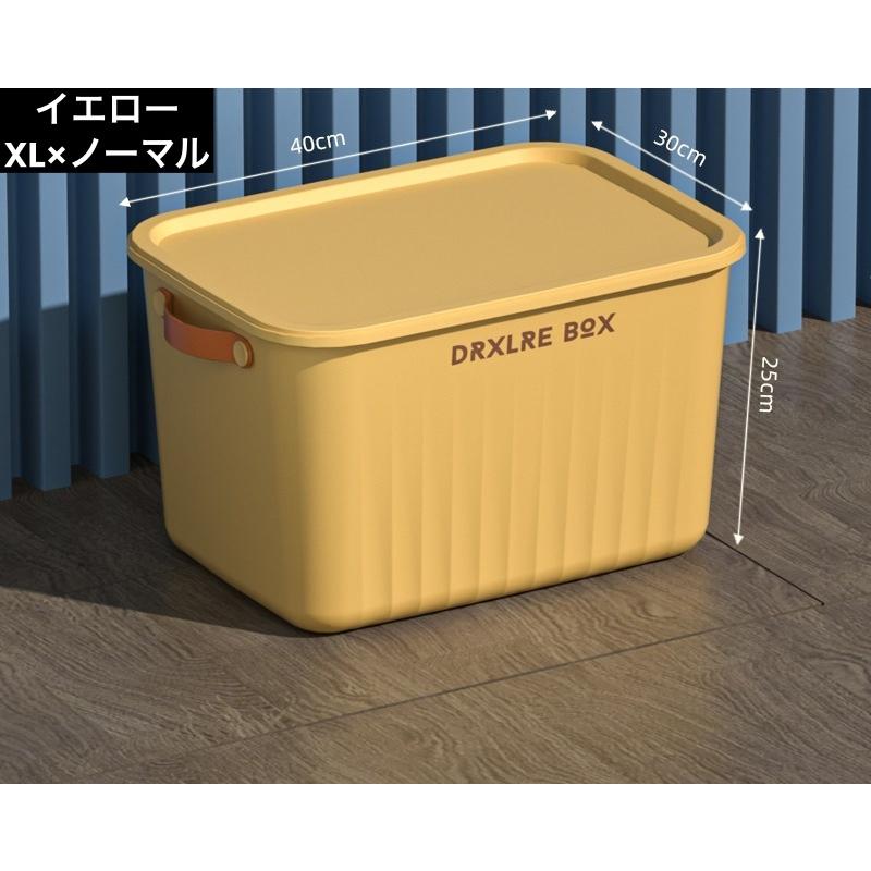 収納ボックス 収納ケース XLサイズ 大容量 蓋 ふた付き 積み重ね 衣装