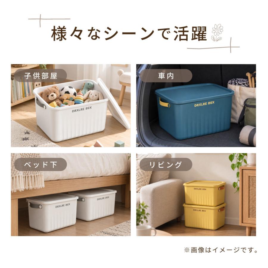 収納ボックス 収納ケース XLサイズ 大容量 蓋 ふた付き 積み重ね 衣装