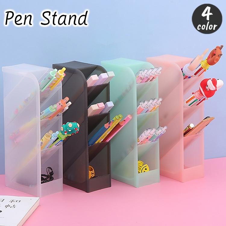 【なおき専用】写真集＋ペン立て plusnao（プラスナオ） ペン立て ペンスタンド 鉛筆立て 斜め入れ 縦