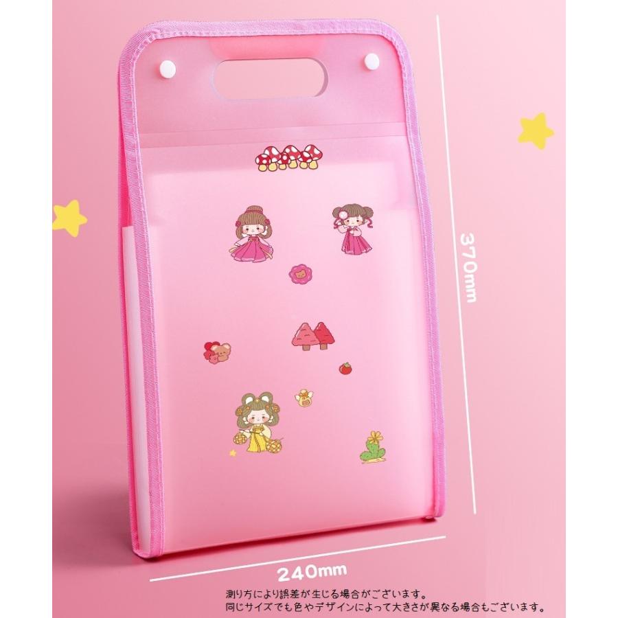 ドキュメントファイル ファイル 13ポケット A4 アコーディオン式 書類