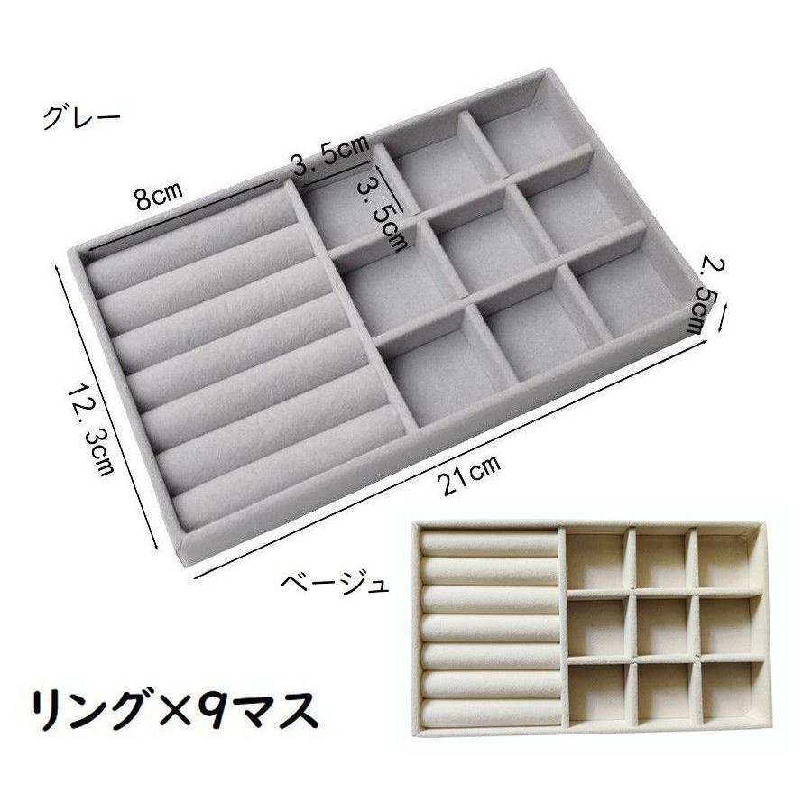 ジュエリーセット ケース付き　遺品整理 Amazon｜OKUSEKAY ジュエリーボックス ジュエリー収納