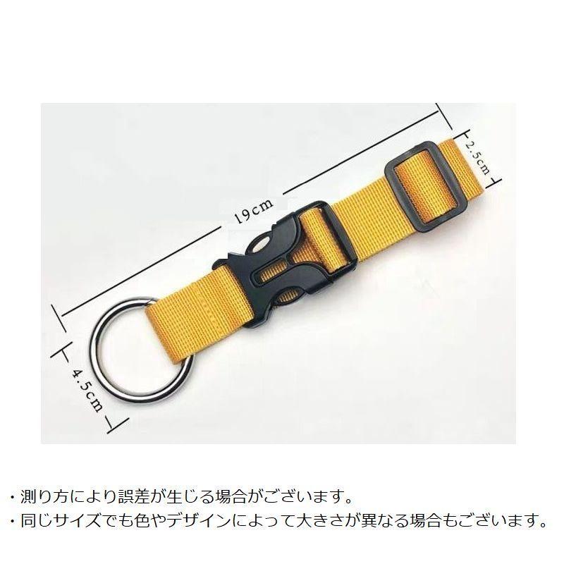 plusnao（プラスナオ） ラゲッジストラップ 荷物固定 スーツケース