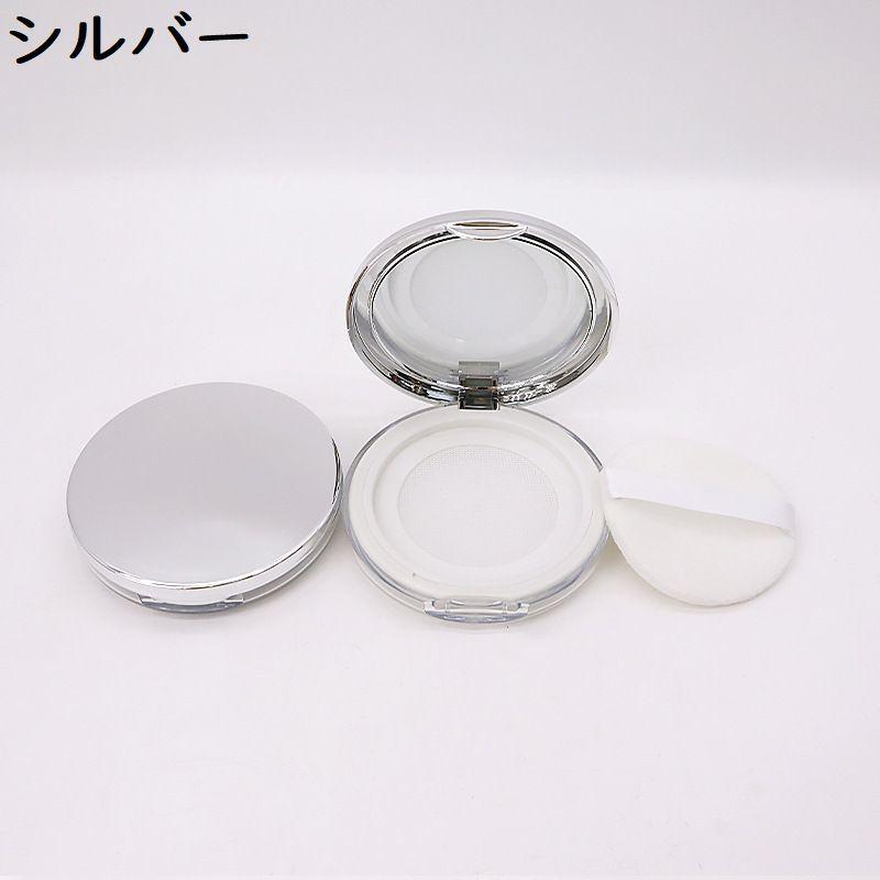 パウダーケース ミラー付き パフ付き メイク道具 ケアグッズ