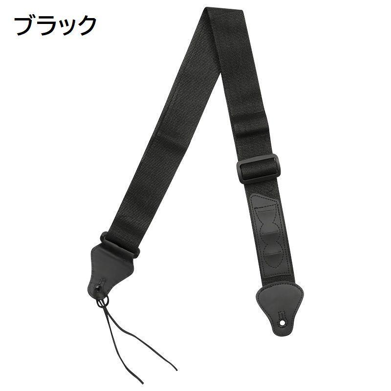 純正　TUNE　レザー ケース　ブラック　ギター　ベース　ショルダーストラップ 純正 TUNE レザー ケース ブラック ギター ベース ショルダー