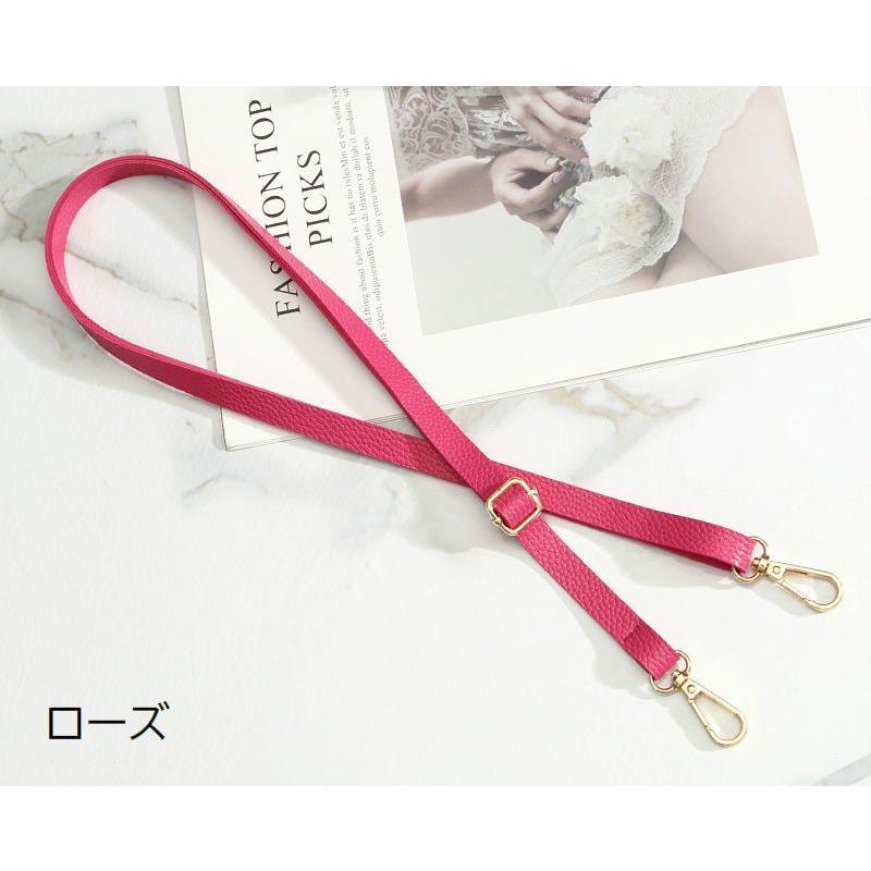 ショルダーストラップ ショルダーベルト バッグストラップ 単品 鞄 紐