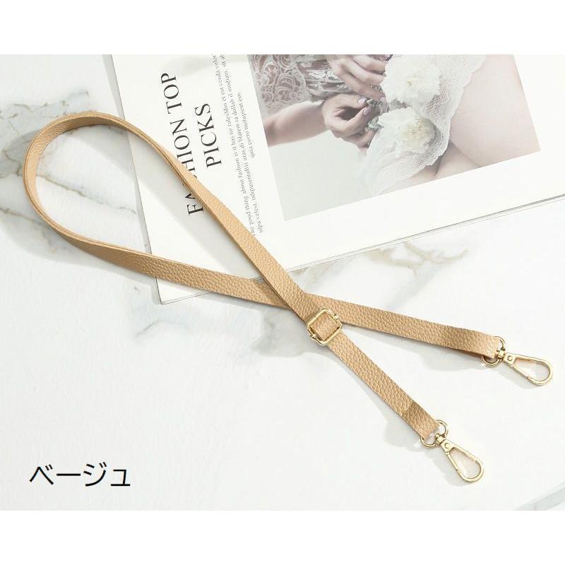 ショルダーストラップ ショルダーベルト バッグストラップ 単品 鞄 紐