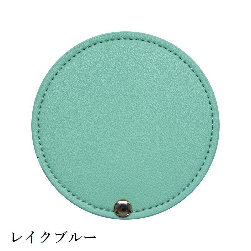 コンパクトミラー 手鏡 ハンドミラー スライド式 丸型 ラウンド型
