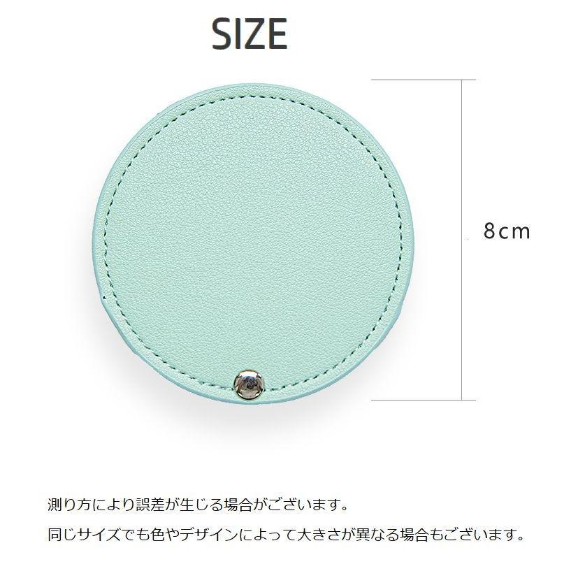 コンパクトミラー 手鏡 ハンドミラー スライド式 丸型 ラウンド型