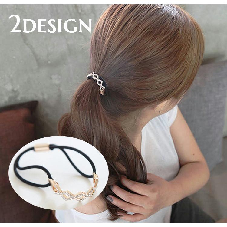 ヘアゴム ヘアアクセサリー まとめ髪 ラインストーン かわいい